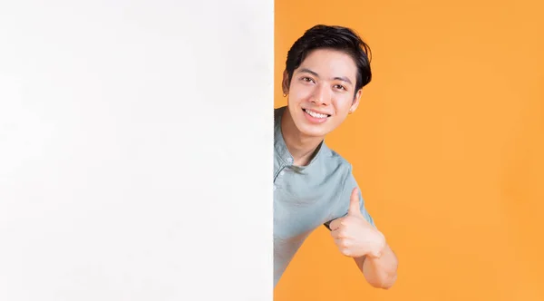 Portrait Young Asian Man Background — Stock Photo, Image