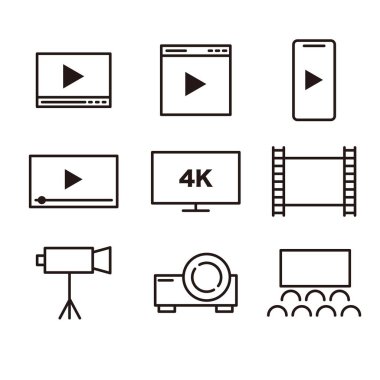 Çeşitli video oynatma simgeleri: vektör