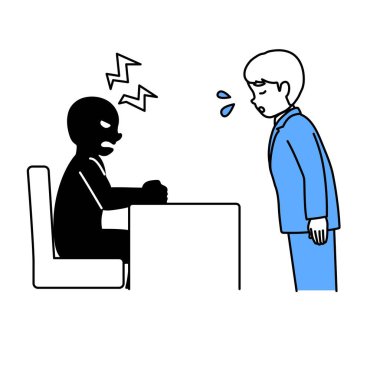 Çalışan: Taciz Çizelgesi: Vektör