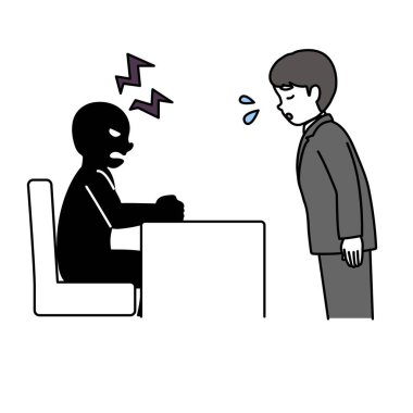 Çalışan: Taciz Çizelgesi: Vektör