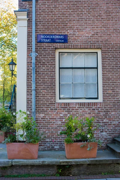 Porch Brick Wall Window Amsterdam — Stock Photo, Image