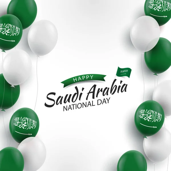 Vektorillustration Saudiarabiens Nationaldag Bakgrund Med Ballonger — Stock vektor