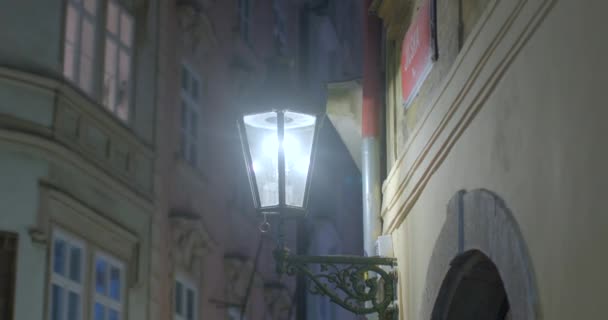 Candeeiro Gás Rua Cidade Velha Iluminação Parede Rua Escreva Nome — Vídeo de Stock