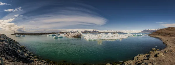 Jkulsrln Lago Glaciar Que Linda Con Parque Nacional Vatnajkull Sudeste — Foto Stock