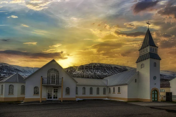 Lafsfjrur Pueblo Situado Noroeste Islandia Desembocadura Del Fiordo Eyjafjrur — Foto de Stock