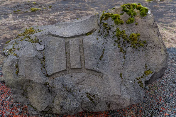 カールスミニ ストーン サークル Circle Inアイスランド石のサークルは 円や楕円形に配置された石の記念碑です — ストック写真