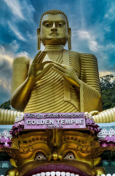 Dambulla Barlang Templom Ismert Mint Golden Temple Dambulla Egy Világörökségi — Stock Fotó