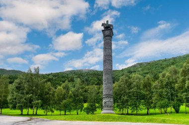 Üst vadiler. Lom, Norveç 'in Oppland iline bağlı bir belediyedir. Gudbrandsdal bölgesinin bir parçasıdır..