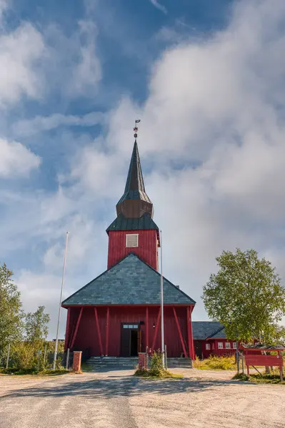 Kautokeino, Norveç 'in Finnmark ilinin Kautokeino belediyesinin yönetim merkezidir..