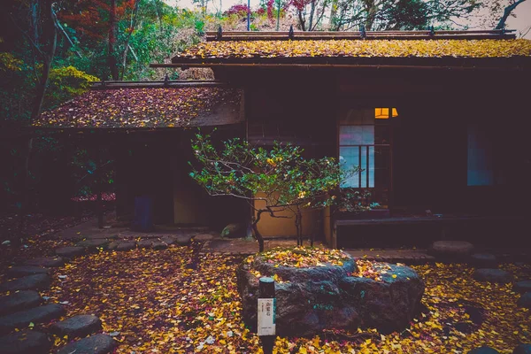 Bir Japon Evi Görüntüsü Çekim Yeri Yokohama Şehir Kanagawa Ili — Stok fotoğraf