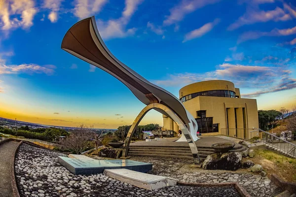 Обсерватория Холма Который Смотрит Вокруг Земли Место Стрельбы Префектура Тиба — стоковое фото