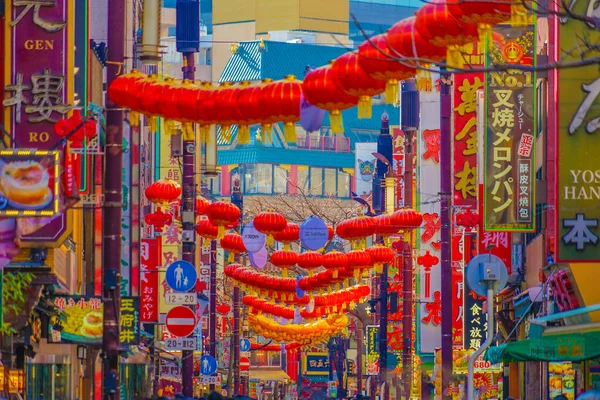 Lyktor Yokohama Chinatown Vårfestival Skytteläge Naka Yokohama Shi — Stockfoto