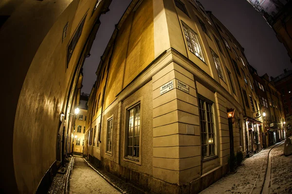 Zona Residencial Estocolmo Suecia Ubicación Del Disparo Suecia Estocolmo — Foto de Stock