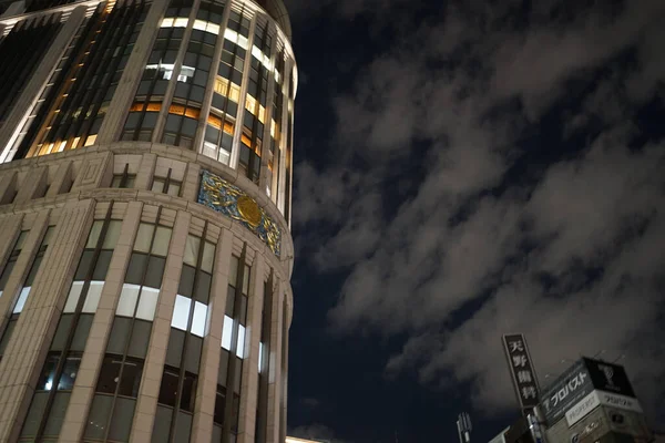 Nattutsikt Över Nihonbashi Tokyo Skytteläge Chuo Tokyo — Stockfoto