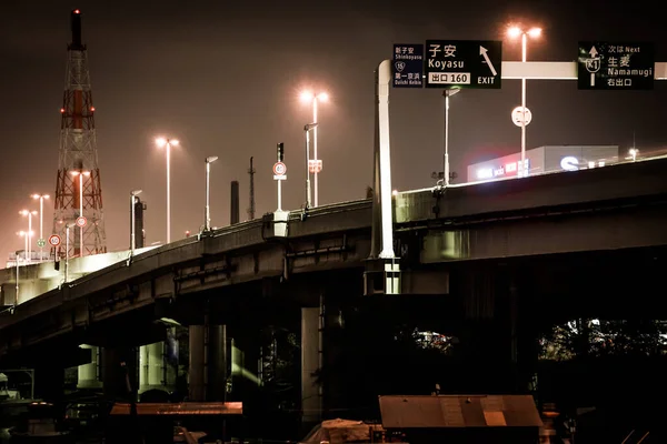 高速道路の高架線 撮影場所 神奈川県横浜市 — ストック写真