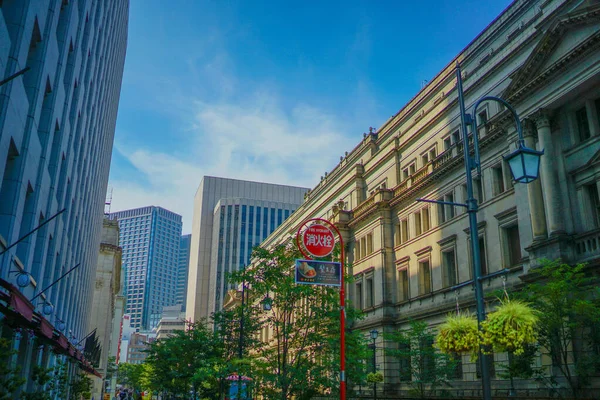 Wygląd Banku Japończyków Rozmieszczenie Chuo Tokio — Zdjęcie stockowe