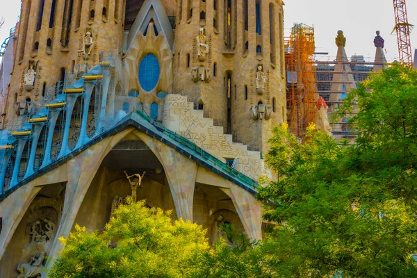 Sagrada Familia Barcelone Lieu Tournage Espagne Barcelone — Photo