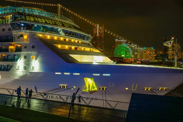 Księżniczka Koralowa Zakotwiczona Moście Yokohama Daisan Rozmieszczenie Naka Jokohama Shi — Zdjęcie stockowe