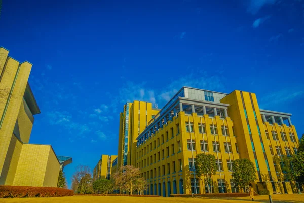 Campus Universidade Aoyama Gakuin Localização Tiroteio Sagamihara Prefeitura Kanagawa — Fotografia de Stock