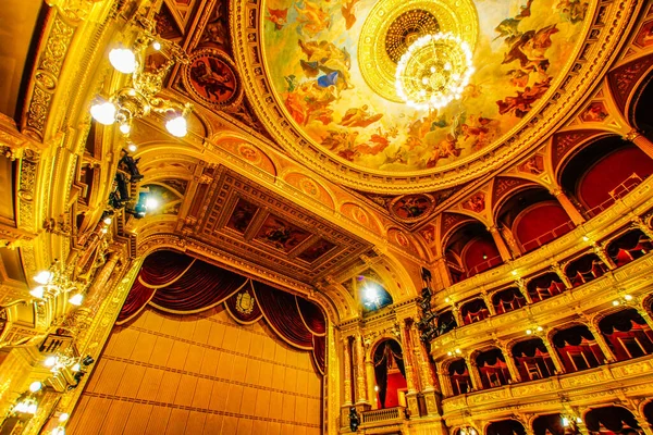 Magyar Nemzeti Opera Lövöldözés Helye Magyarország Budapest — Stock Fotó