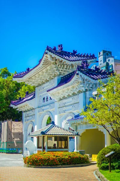 Nationaal Chuo Koki Taiwan Schietplaats Taiwan Taipei — Stockfoto
