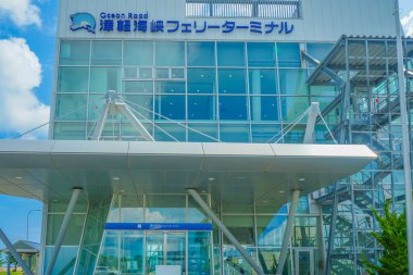 Tsugaru Boğazı Feribot Terminali. Çekim Konumu: Aomori