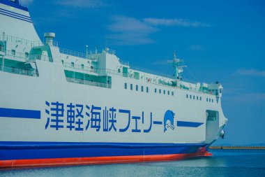 Tsugaru Boğazı feribotu. Çekim Konumu: Aomori