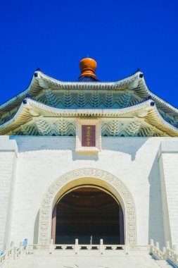 Ulusal Chuo Koki -hi (Tayvan). Atış yeri: Tayvan, Taipei