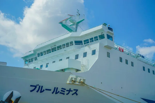 Traghetto Dello Stretto Tsugaru Luogo Delle Riprese Aomori — Foto Stock