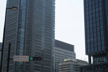 Tokyo İstasyonu 'ndaki yüksek binalar. Çekim Konumu: Chiyoda Koğuşu, Tokyo