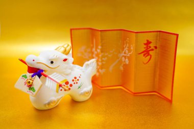 Ejderha yılı için yeni yıl kartı materyali. Çekim yeri: Yokohama-şehir kanagawa ili