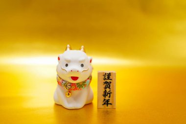 Ejderha yılı için yeni yıl kartı materyali. Çekim yeri: Yokohama-şehir kanagawa ili