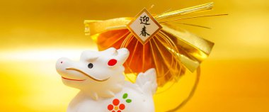 Ejderha yılı için yeni yıl kartı materyali. Çekim yeri: Yokohama-şehir kanagawa ili