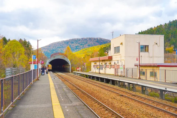 Mountain Tunnel Station Tomamu Station Shooting Location Hokkaido — Stock Photo, Image