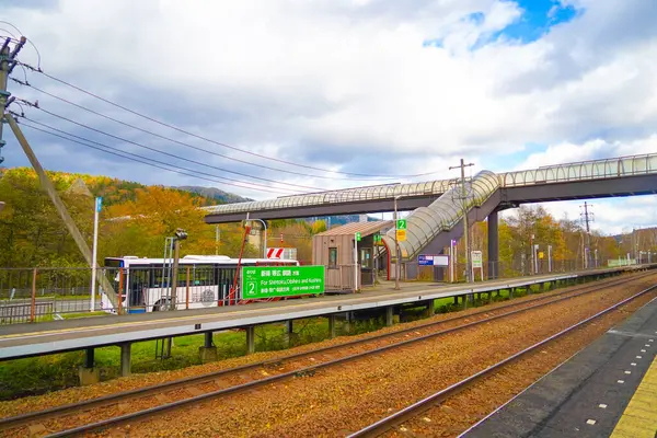 Station Platform Tomamum Station Shooting Location Hokkaido — Stock Photo, Image