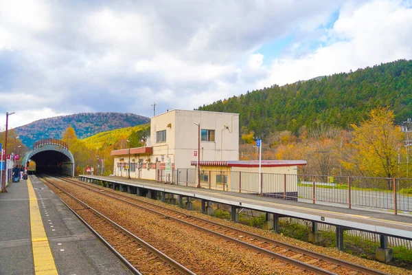 Station Home Landscape Tomamum Station Shooting Location Hokkaido — Stock Photo, Image