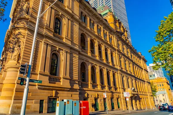 Klasik bina (Sydney). Çekim yeri: Sydney, Avustralya