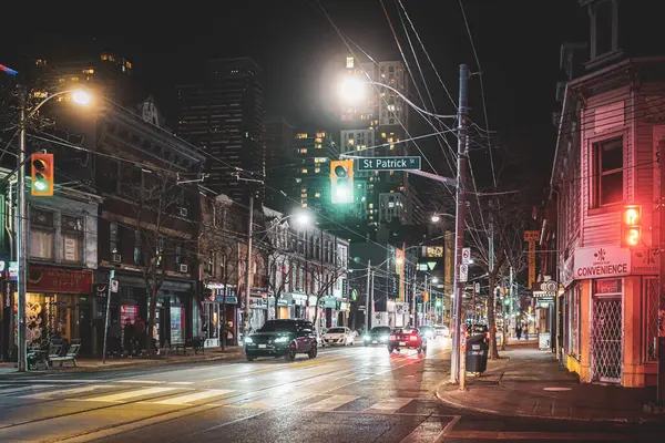 Toronto Kanada 'nın gece manzarası. Çekim Konumu: Toronto