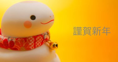 Yılan Yılı için yeni yıl kartı materyali. Çekim yeri: Kanagawa Koğuşu, Yokohama Şehri