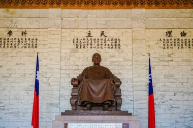 Chiang Kai-shek Anıt Salonu 'nda. Atış yeri: Tayvan, Taipei