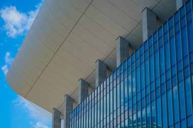 K Arena ve şehir manzarası. Çekim yeri: Nishi Ward, Yokohama Şehri
