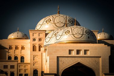 Qasr Al Watan Kubbesi