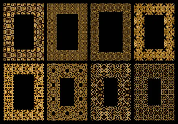 Geleneksel Bahreyn Deseni Çerçeve Ayarları Motifi