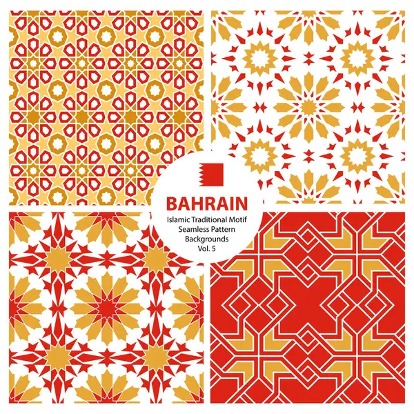 Geleneksel Bahreyn Motif Vektör Paketi Kusursuz Orta Doğu Desenleri