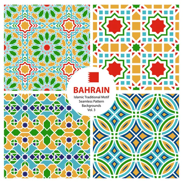Kusursuz Bahreyn Motif Örnekleme Etnik Vektör Arkaplanı