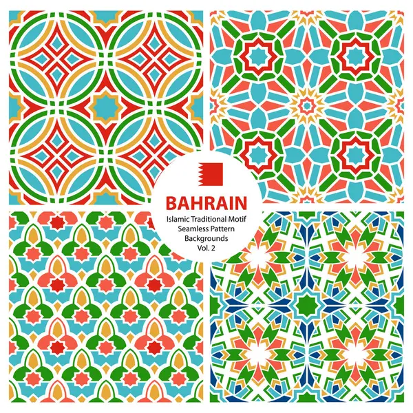 Bahreyn Geleneksel Kusursuz Desensiz Kalıp Vektörü İslami Arkaplan