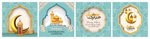 Colección Tarjetas Felicitación Ramadan Mubarak Estilo Moderno Con Caligrafía Árabe — Vector de stock