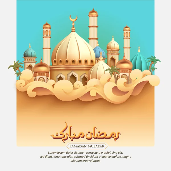 Banner Celebração Ramadã Com Mesquita Elegante Caligrafia Árabe Ramadan Mubarak Vetores De Stock Royalty-Free