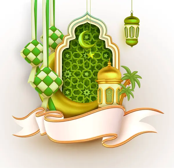 Meczet Kopuła Ketupat Półksiężyc Wzorzyste Okna Latarnie Palmy Zjednoczone Wstążką Ilustracja Stockowa