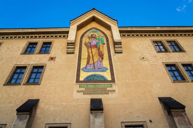 Emmaus monastery Na Slovanech, Abbey Church of the Blessed Virgin Mary, St. Jerome and Slavic Saints, Prague, Czech Republic, sunny day clipart